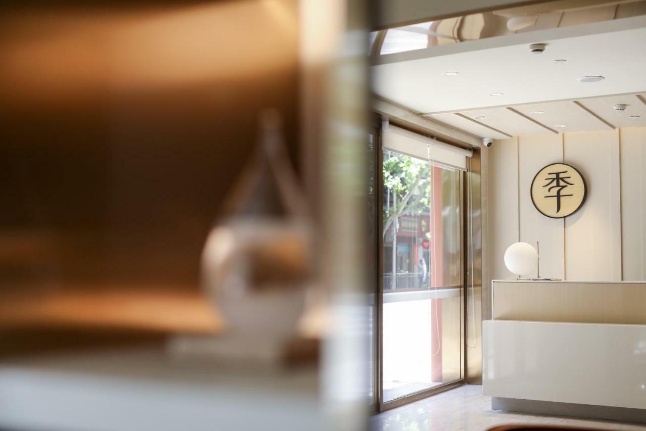 Ji Hotel شانغهاي المظهر الخارجي الصورة
